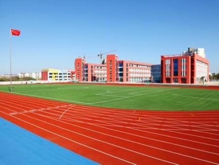 大连市南金中学