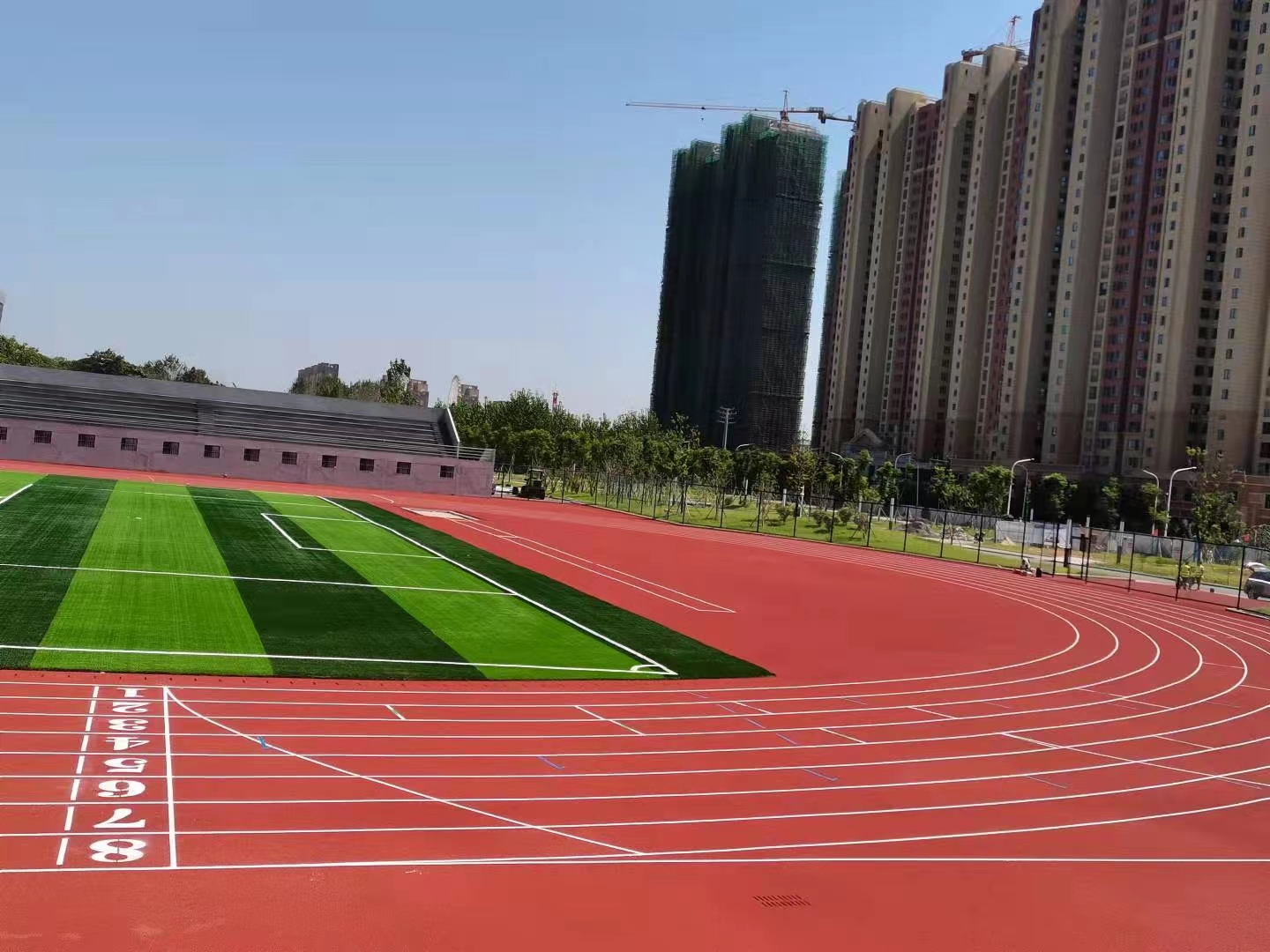 兰州市实验中学
