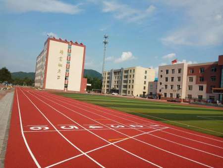大连市大连大学附属中学